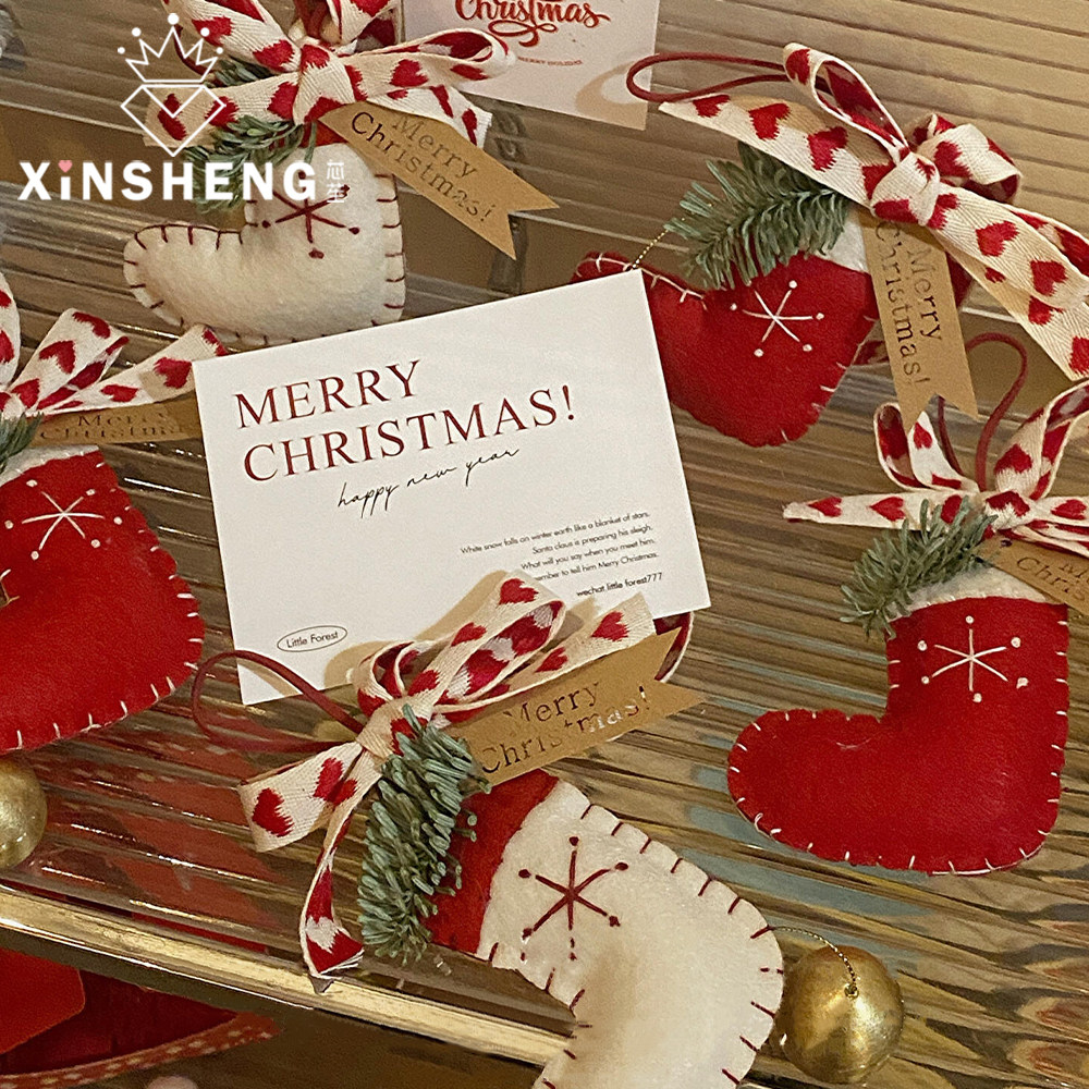 芯苼圣诞节雪花袜子挂件趣味配饰