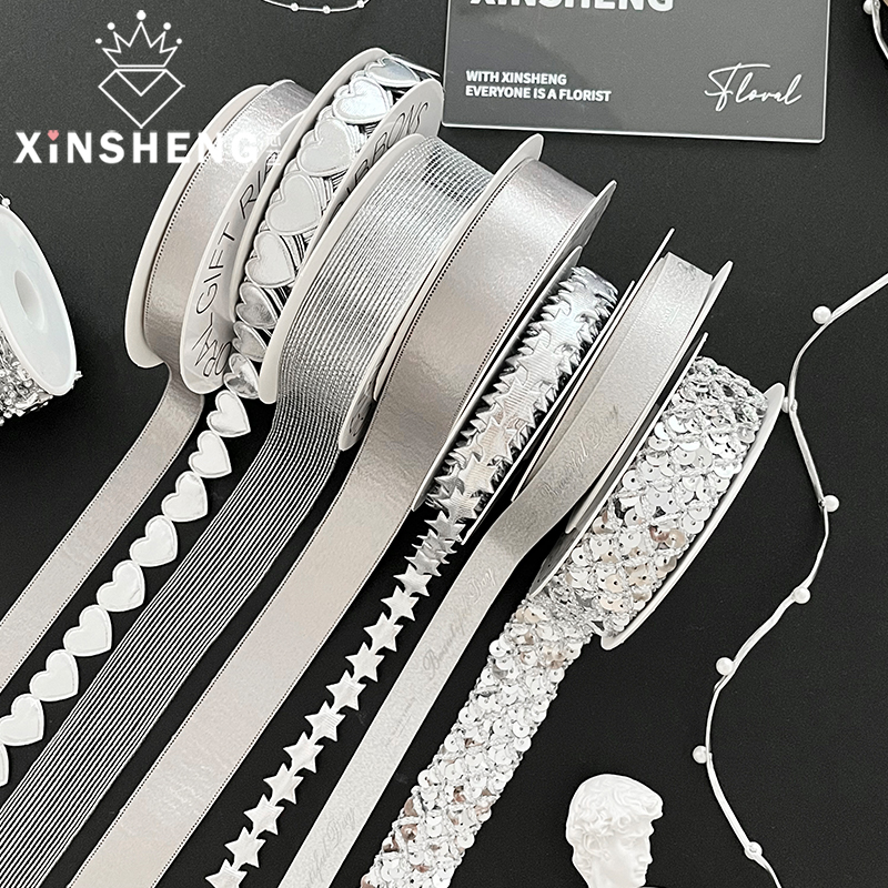 芯苼银色雪花丝带花艺包装材料