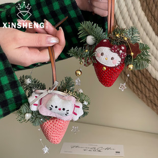 手工diy装 小草莓挂件精致花束礼物包装 芯苼 饰配件 圣诞节新品