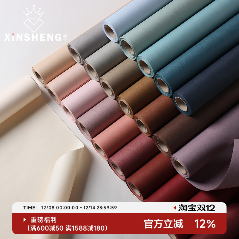 「花店都在抢宝藏包装纸，绝！」