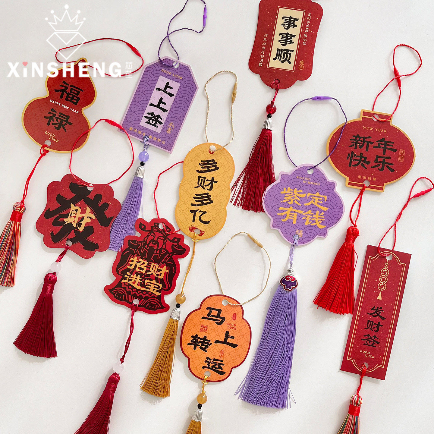 【2026马年】芯苼 新年原创福气满满·吊卡花店鲜花束包装diy卡片,鲜花速递/花卉仿真/绿植园艺,花艺材料,淘宝优惠券,粉丝福利购,淘宝优惠卷