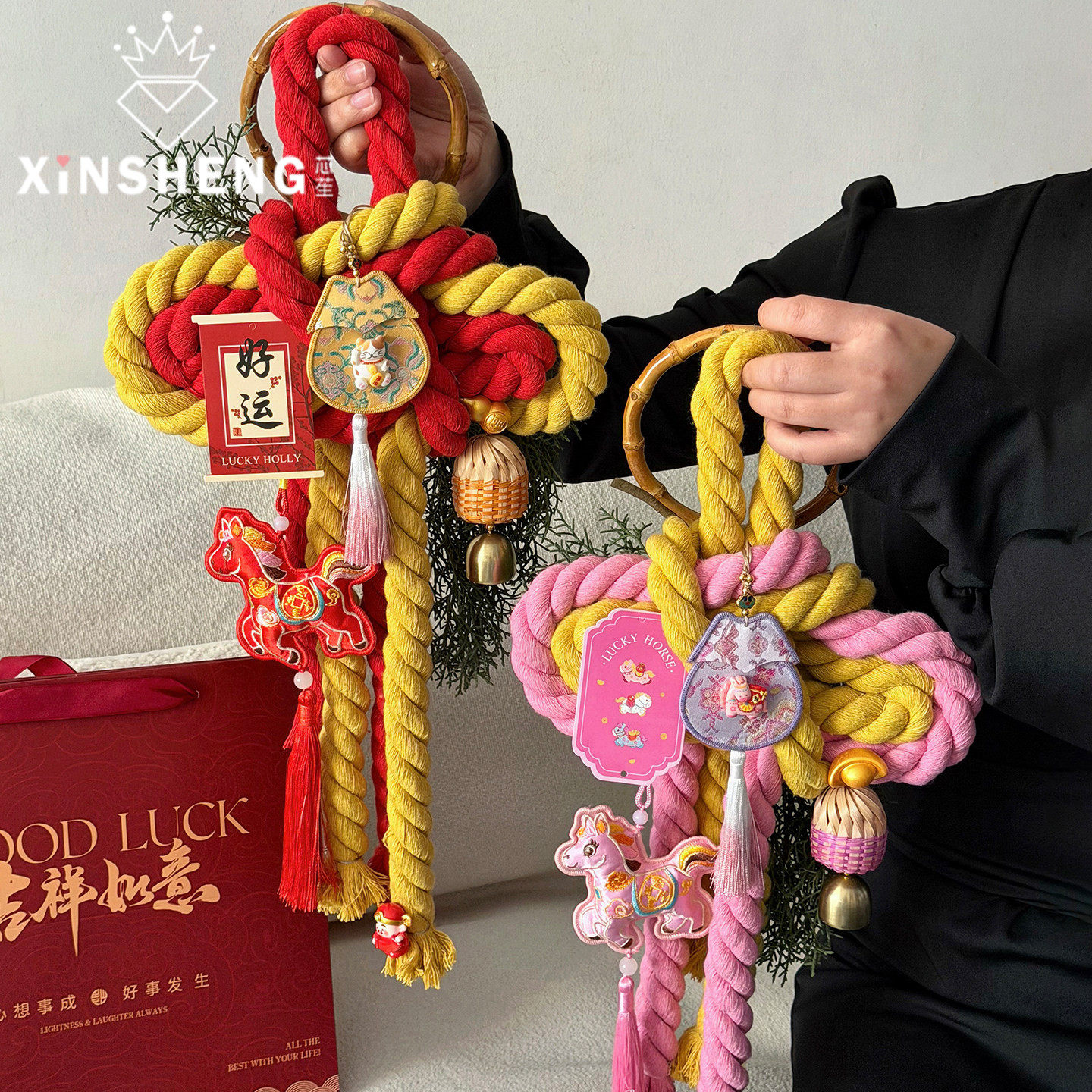 【2026马年】芯苼 新年双色中国结门挂手工diy节日氛围感花艺挂件,鲜花速递/花卉仿真/绿植园艺,花艺材料,淘宝优惠券,粉丝福利购,淘宝优惠卷