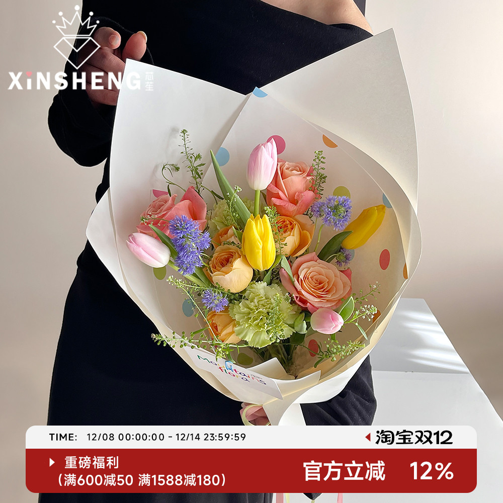 【网红花艺师热推】热销10万+