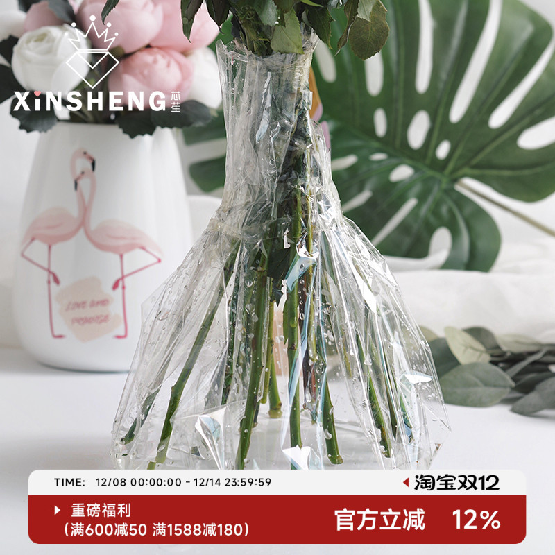 【专业花店疯抢】花束·打底王者