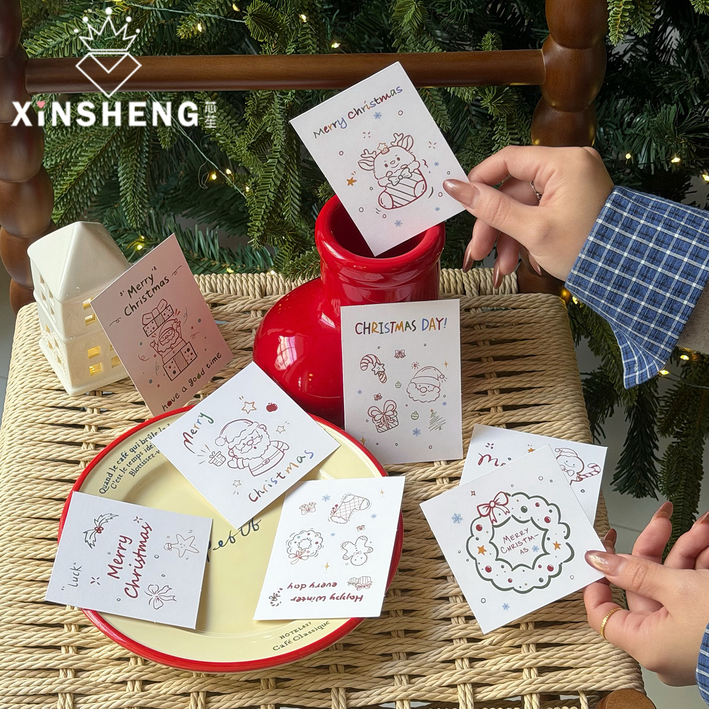 芯苼【原创圣诞限定搭配贺卡】