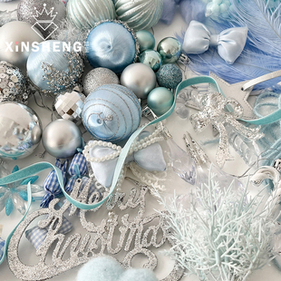 芯苼 饰挂件吊球鲜花礼物手工diy花艺材料 圣诞节蓝色系列圣诞树装
