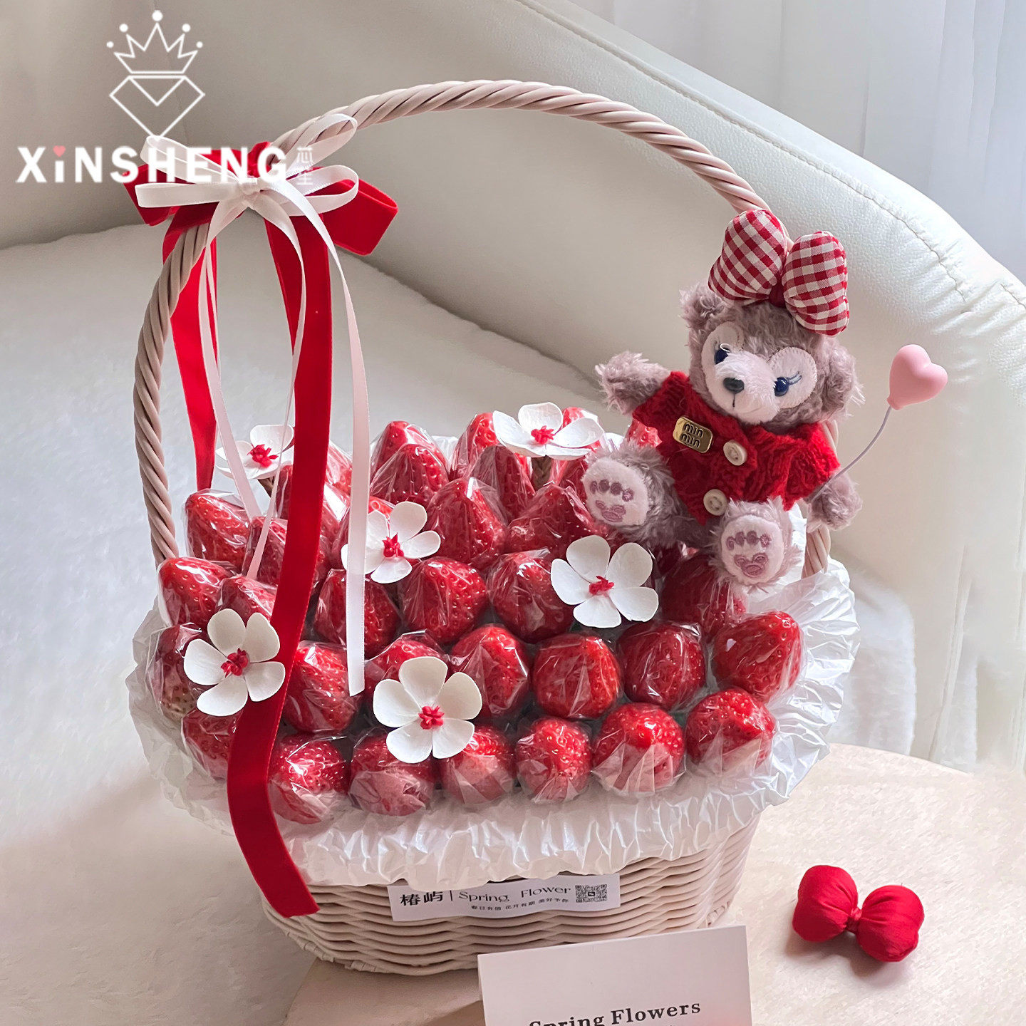【2.14情人节】芯苼 草莓花篮鲜花束零食水果diy插花篮花艺礼品篮,鲜花速递/花卉仿真/绿植园艺,花篮,淘宝优惠券,粉丝福利购,淘宝优惠卷