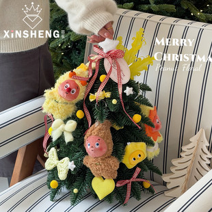 星星人圣诞树节日礼物圣诞树手工diy装 芯苼 饰挂件 圣诞节新品