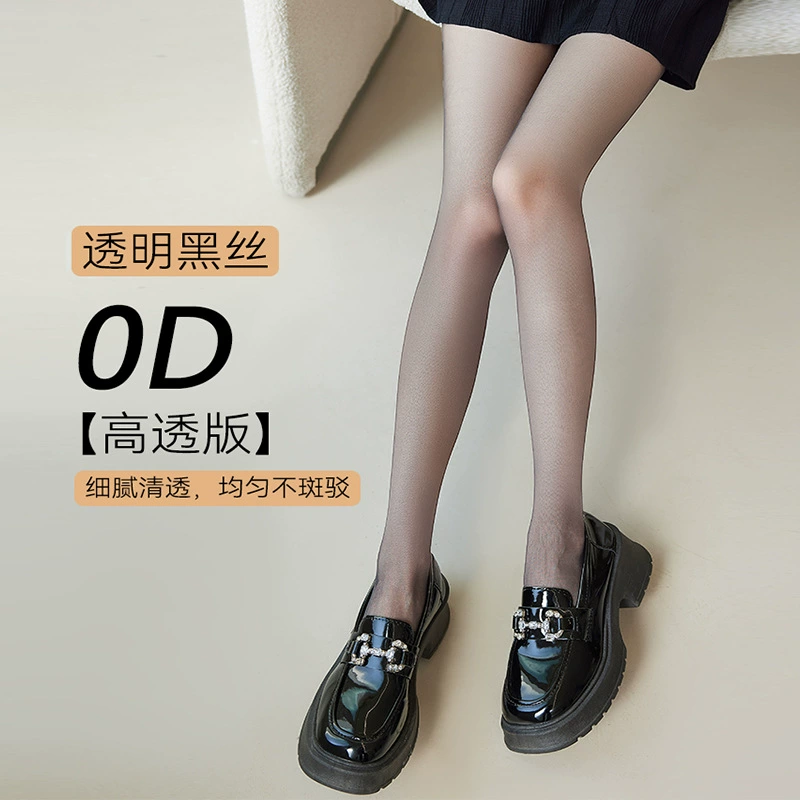 超薄0D黑丝不掉裆春夏黑色波点丝袜防勾丝夏季薄款高透菠萝连裤袜