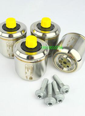 迈凯伦720S蓄压器 迈凯轮765LT蓄压球 麦凯伦底盘悬挂升降蓄压器