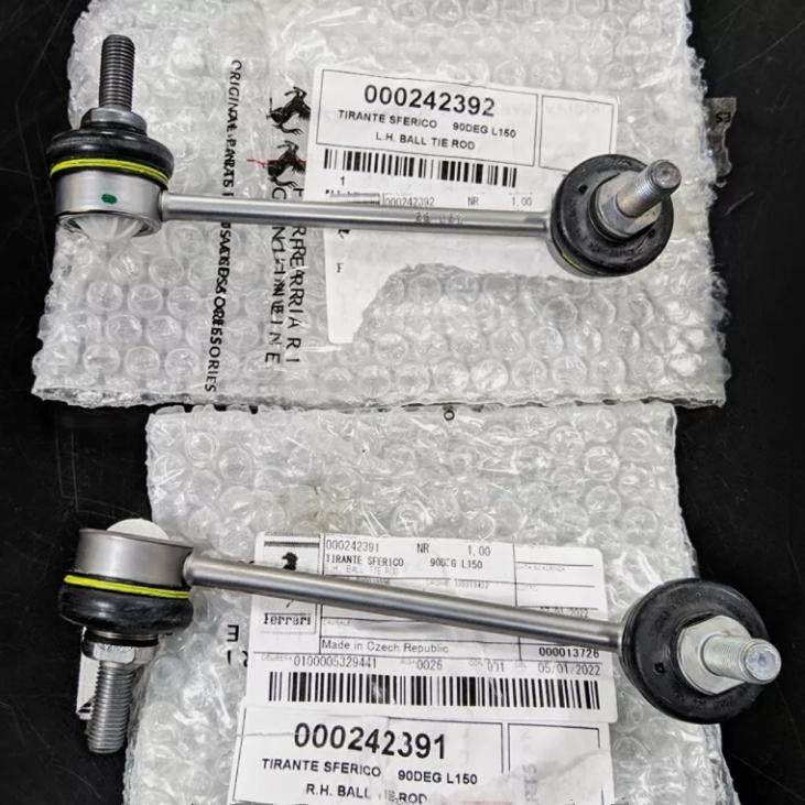 法拉利GTC4后平衡杆小拉杆 812后防倾斜杆小连杆 FF F12 加州吊杆