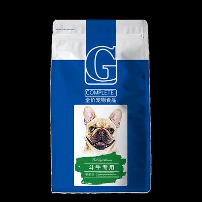 贡维狗粮斗牛犬英斗法斗英牛法牛专用5斤成犬幼犬小型犬狗粮20斤4