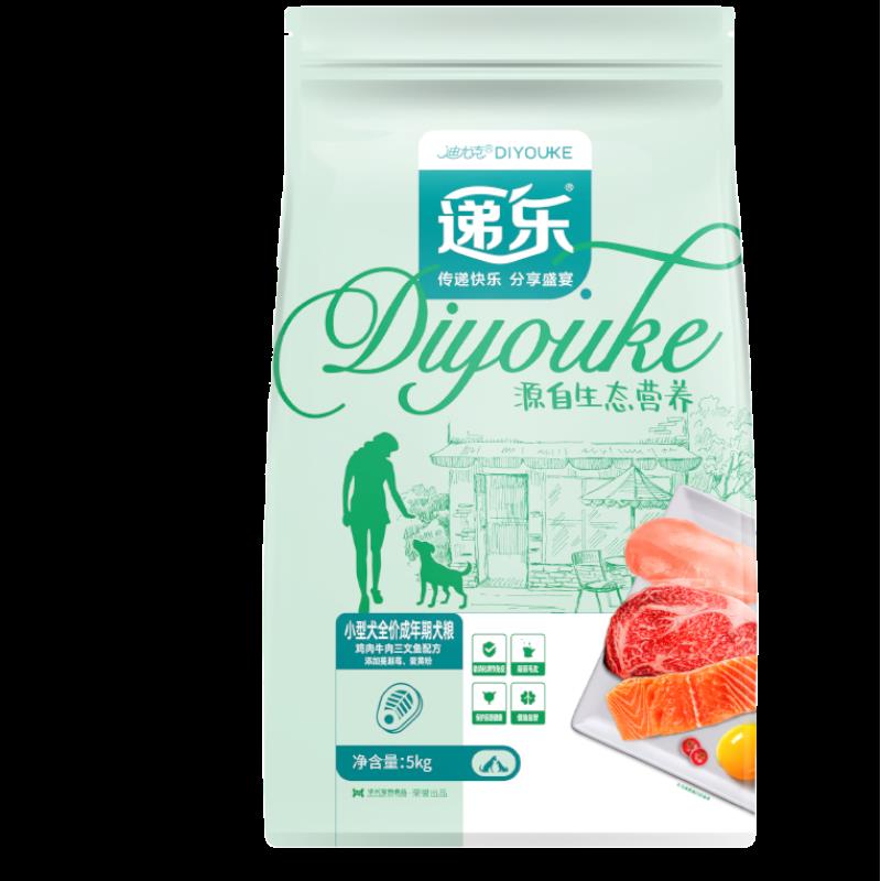 迪尤克狗粮成犬5kg 递乐贵宾泰迪比熊博美宠物主粮 生态源系列图片