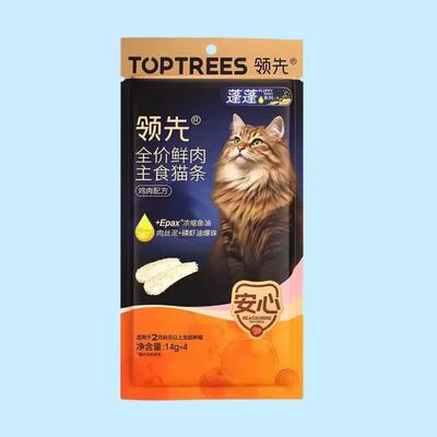领先-蓬蓬系列主食猫条-鸡肉口味14g*4条(拍下发2袋共8条)