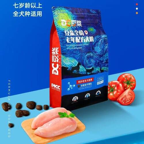豆柴docile冻干三拼狗粮泰迪柯基金毛小中大型全价无谷通用成犬幼