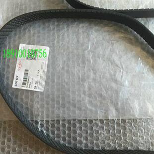 路特斯发动机皮带 莲花发动机皮带 EVORA 400 GT410 GT430 埃武拉