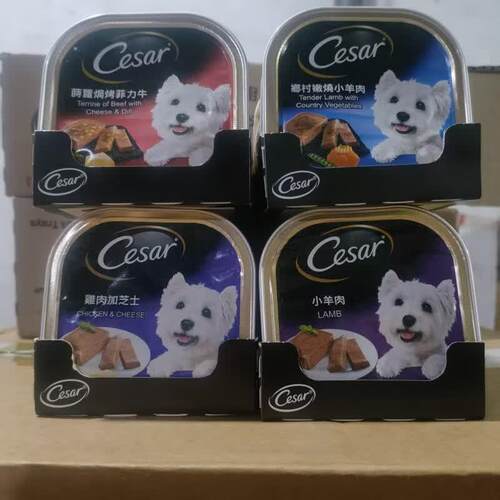 西莎【现货】西莎西沙狗罐头主厨精致系列整箱24罐宠物狗狗犬湿粮