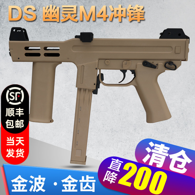 潮流精品,品质保证