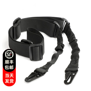 战术双点背带两点尼龙背带户外训练多功能软弹枪玩具枪肩带绳