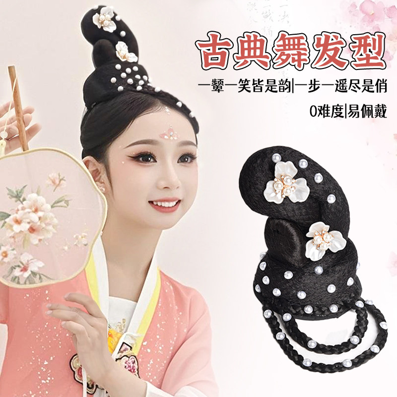 儿童汉服假发头饰古典舞蹈造型演出假发包中国风古装假发造型配饰