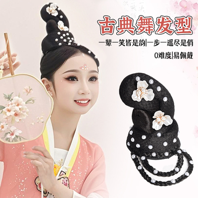 儿童汉服假发头饰古典舞蹈造型演出假发包中国风古装假发造型配饰