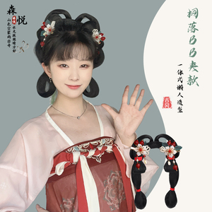 古装汉服假发包一体式发箍全头套古风唐制造型新手盘发发髻垫发包