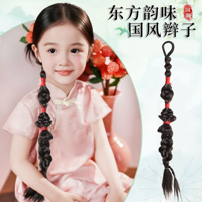 汉服假发儿童配饰新中式盘发编发造型辫子中国风可爱女童发型头饰