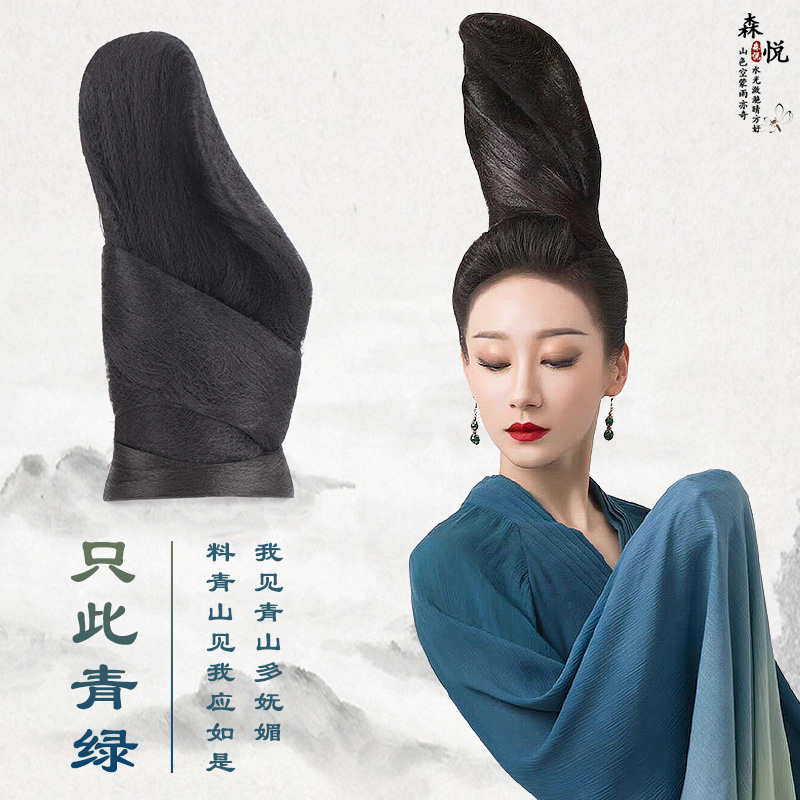 只此青绿发髻宫廷风古典舞年会图片