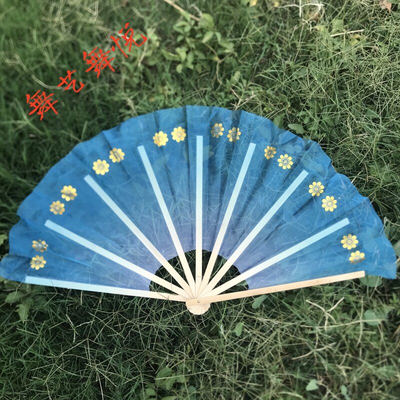 朝鲜族舞蹈扇子韩国舞蹈烫金扇透明纱北舞原版艺考十三13级考级扇