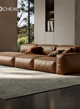 广巢 琥珀方糖沙发baxter意式极简客厅豆腐块模块组合真皮沙发A