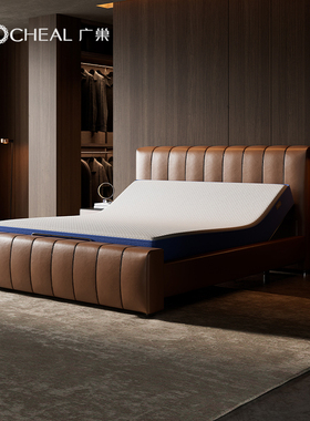 广巢 钢琴键智能床意式极简电动可升降真皮床多功能高端双人床B