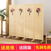 中式 实木竹子屏风隔断客厅遮挡可折叠移动家用办公卧室养生馆折屏