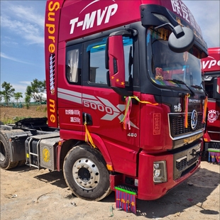 新款陕汽德龙X3000拉花X5000侧面拉花德龙驾驶室侧面贴花装饰用品