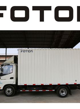 奥铃车厢FOTON欧马可S3奥铃导流罩车顶挡风罩字贴字标彩条贴纸车