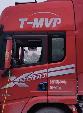 原版德龙X5000侧面拉花车门拉花德龙车门拉花侧面拉花驾驶室拉花