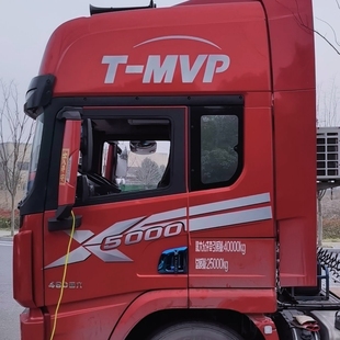 原版德龙X5000侧面拉花车门拉花德龙车门拉花侧面拉花驾驶室拉花