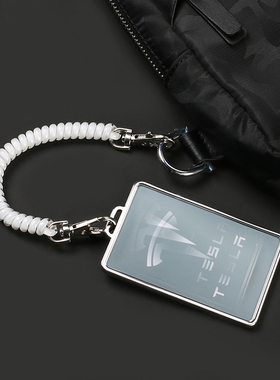 小卡门禁卡套亚克力透明双卡保护套弹力钥匙扣身份证公交饭卡工牌Model3SXY防丢卡片套