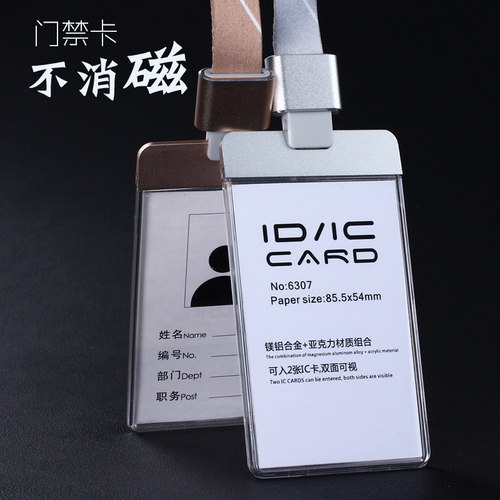 挂绳LOGO印刷挂绳定做