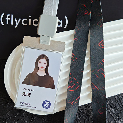胸卡套挂绳LOGO印刷定做