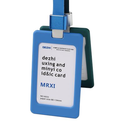 名印优品橡胶工作嘉宾PP证件套