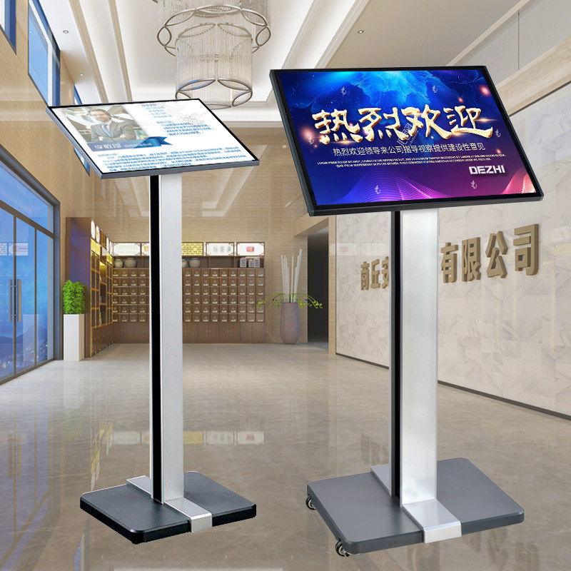 4s店参数牌汽车价格牌展厅标价牌亚克力展示架立式立牌广告牌水牌大厅