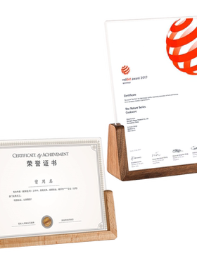 胡桃木奶茶店二维收钱支付桌牌