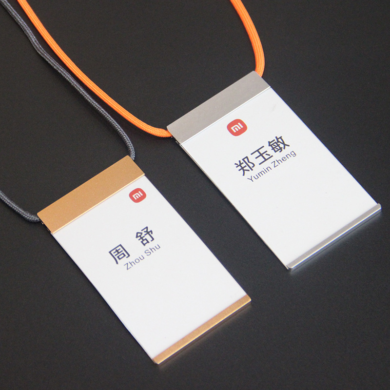 小米汽车店员工牌金属卡套铝合金工作证胸卡套IT手机销售佩戴胸牌商场简约证卡