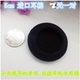耳棉5CM 6CM小头戴耳机耳棉 进口耳棉一对价