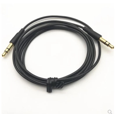 高端公对公线 好线不好碰到 国际大牌对录线1米长度