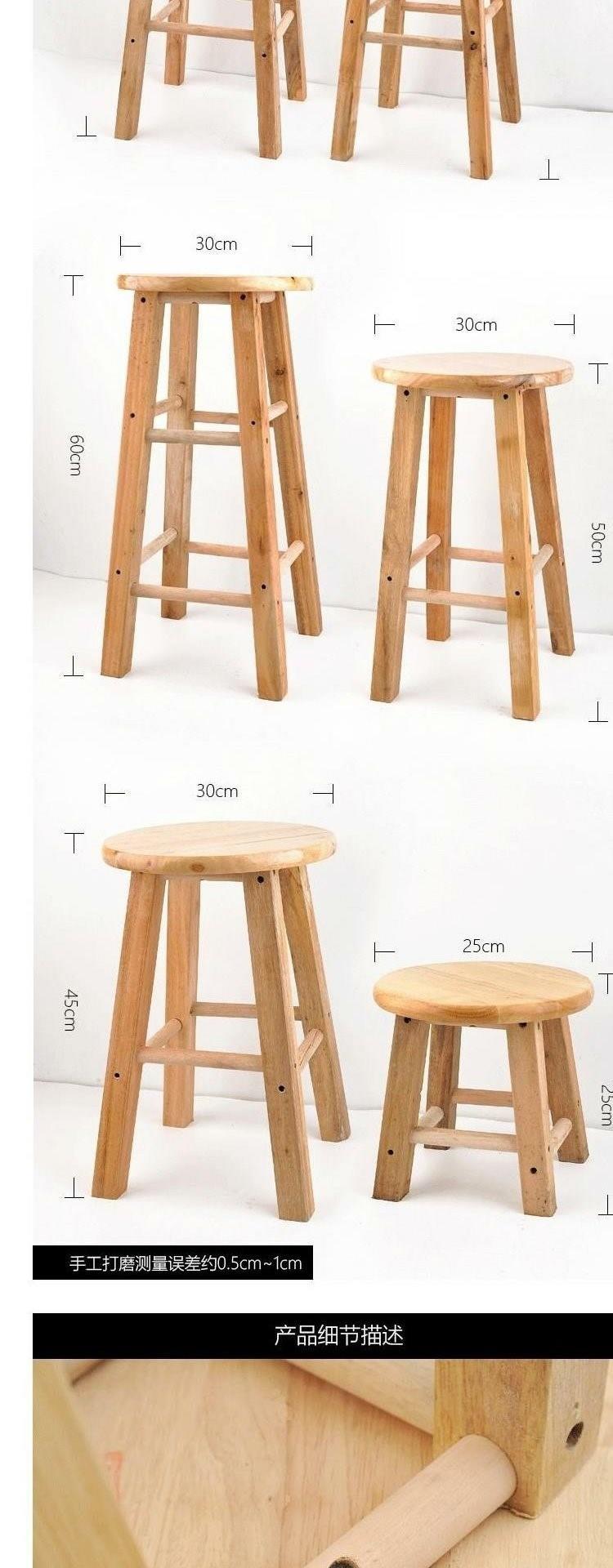 Phân gỗ dễ dàng đồ nội thất gia đình nấm phân gỗ nhỏ phân phân bảng phân cam cam phân phân gỗ vuông nhỏ - Giải trí / Bar / KTV