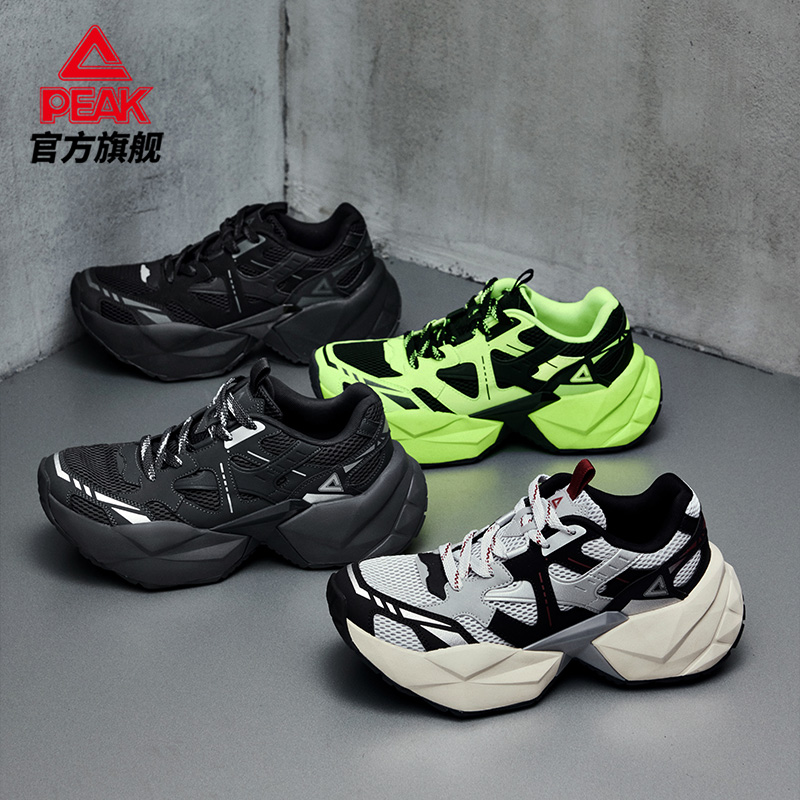 复古老爹鞋厚底运动鞋男