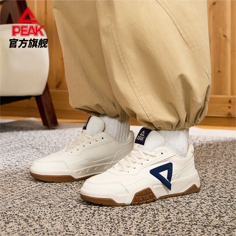 匹克态极加绒保暖男女棉鞋