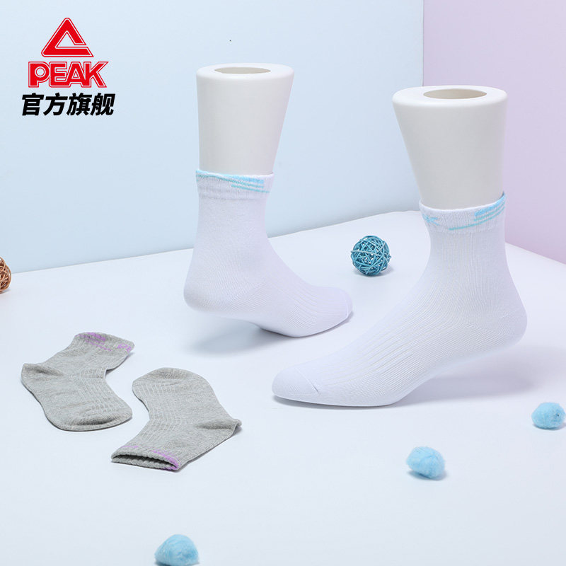 匹克六双装运动袜男女同款中筒袜秋季新品低帮跑步舒适休闲袜棉袜
