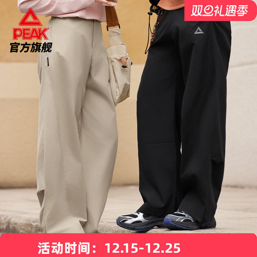 匹克冬季新款宽松弯刀针织长裤